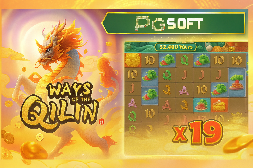 Ways of the Qilin